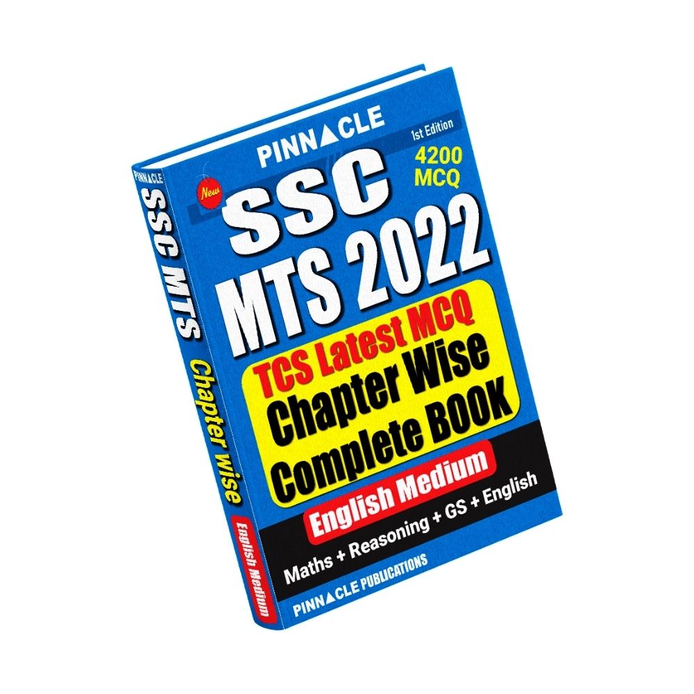 SSC MTS Chapter wise (Year 2021 MTS TCS conducted) I English medium